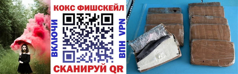 Виды наркоты Мыски A-PVP Меф Галлюциногенные грибы Марихуана