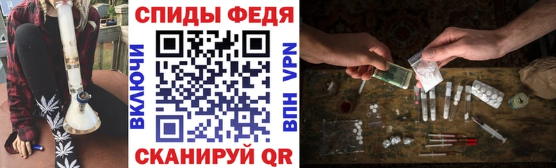 наркота  Мыски  Amphetamine VHQ 