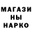 КЕТАМИН VHQ ZaRaZa VZ