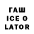 Alfa_PVP VHQ Layzi_top_ games