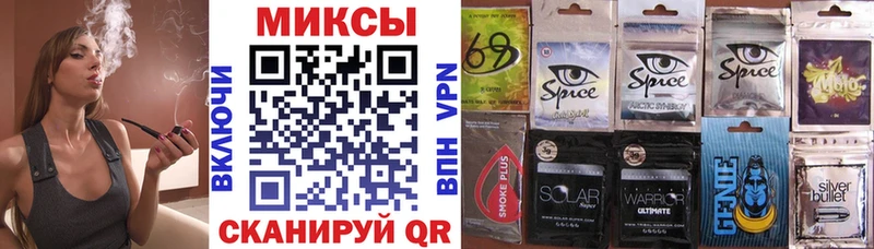 Бутират оксибутират  Мыски 