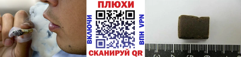 наркота  Мыски  ГАШИШ Ice-O-Lator 
