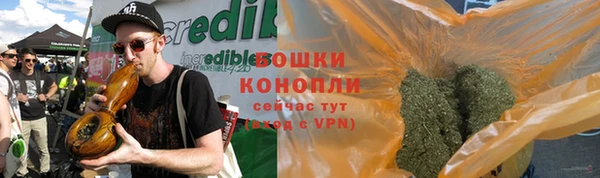 мефедрон VHQ Алзамай