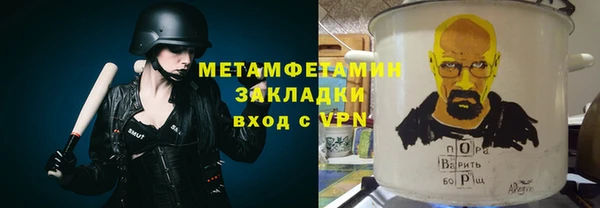 ALPHA-PVP Алексеевка