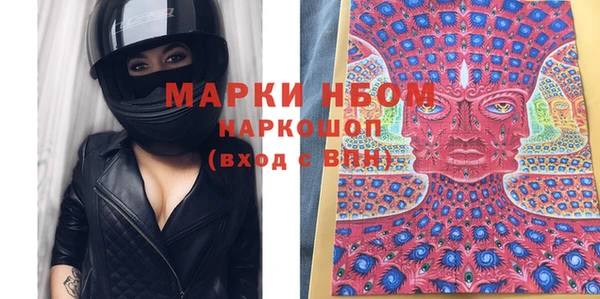 мефедрон VHQ Алзамай
