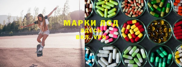 мефедрон VHQ Алзамай