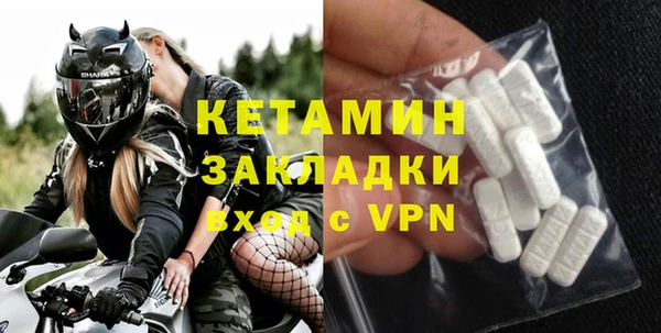 ALPHA-PVP Алексеевка