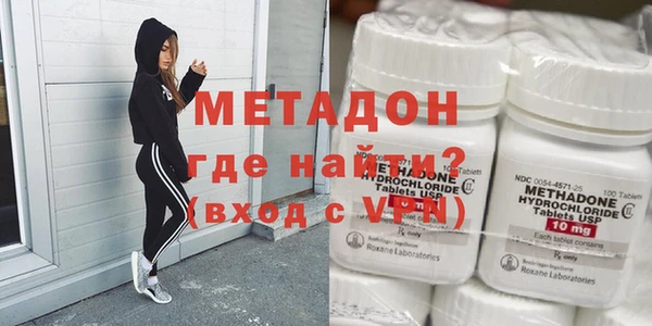 мефедрон VHQ Алзамай