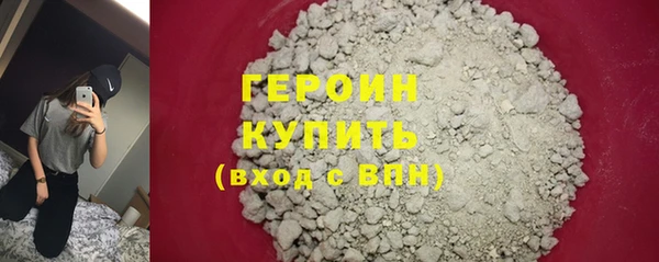 прущая мука Россошь