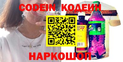 крисы Гусь-Хрустальный