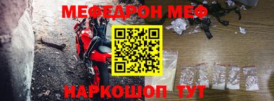 крисы Гусь-Хрустальный