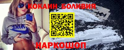 альфа пвп VHQ Гусиноозёрск