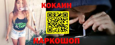 альфа пвп VHQ Гусиноозёрск