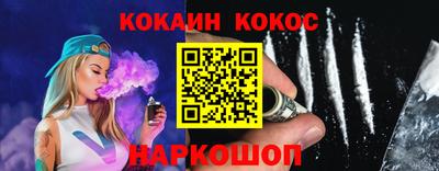 альфа пвп VHQ Гусиноозёрск