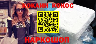 крисы Гусь-Хрустальный