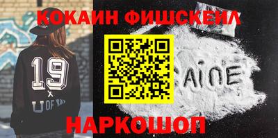 крисы Гусь-Хрустальный