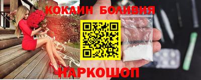 альфа пвп Гусев