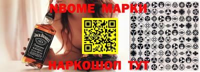 альфа пвп VHQ Гусиноозёрск
