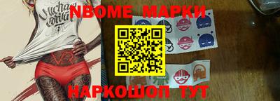 крисы Гусь-Хрустальный