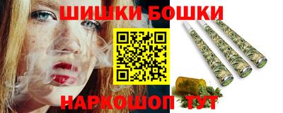альфа пвп Гусев