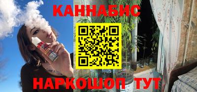 крисы Гусь-Хрустальный