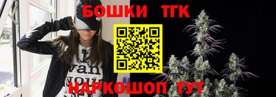 крисы Гусь-Хрустальный