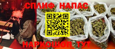 альфа пвп VHQ Гусиноозёрск