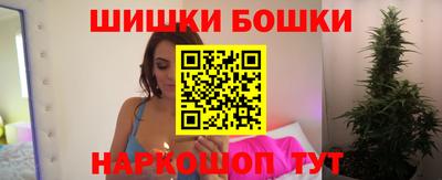 альфа пвп Гусев