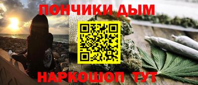 альфа пвп VHQ Гусиноозёрск