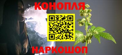 альфа пвп Гусев
