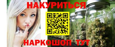 крисы Гусь-Хрустальный