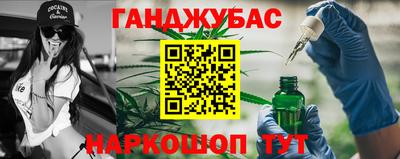 крисы Гусь-Хрустальный