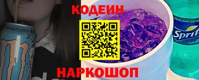 кокаин колумбия Дубна
