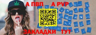 крисы Гусь-Хрустальный