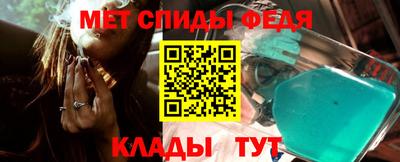 крисы Гусь-Хрустальный