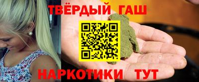 крисы Гусь-Хрустальный