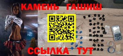 крисы Гусь-Хрустальный