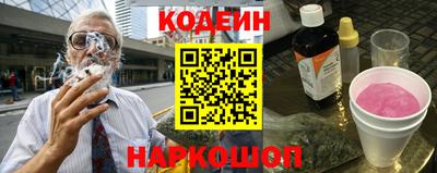 альфа пвп VHQ Гусиноозёрск