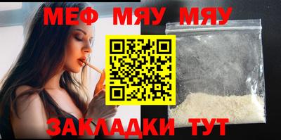 крисы Гусь-Хрустальный