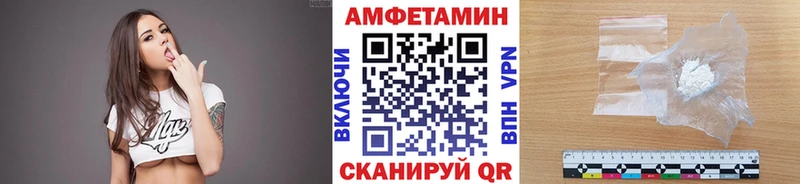 Первитин кристалл  Мыски 