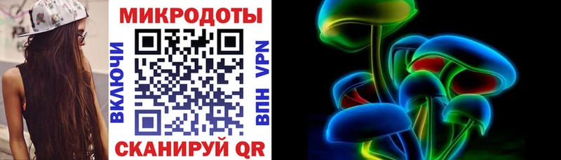 Галлюциногенные грибы Psilocybine cubensis  shop официальный сайт  Мыски 